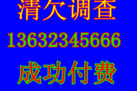 正定要账公司更多成功案例详情